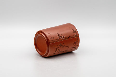 Japanese Teacup - 常滑焼 Tokoname-yaki yunomi - 125ml - the cup on its side showing the base