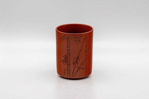 Japanese Teacup - 常滑焼 Tokoname-yaki yunomi - 125ml - front view showing the engraved bamboo on brick-red clay