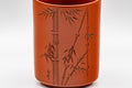 Japanese Teacup - 常滑焼 Tokoname-yaki yunomi - 125ml - closeup of the engraved bamboo motif