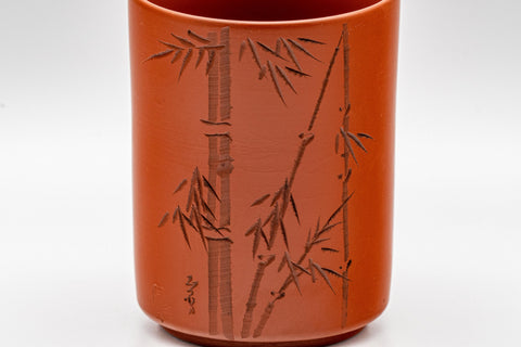 Japanese Teacup - 常滑焼 Tokoname-yaki yunomi - 125ml - closeup of the engraved bamboo motif