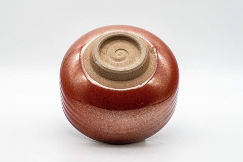 Japanese Matcha Bowl Set - Tanaka Kayama Ochre Glazed Hantsutsu-gata Chawan with Bamboo Chasen Whisk and Chashaku Scoop - 450ml - overhead view of the bowl with the bamboo chasen whisk and chashaku scoop resting inside