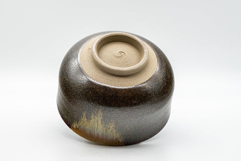 Tezumi — Japanese Matcha Bowl - Drip Glazed Hantsutsu-gata Chawan - 500ml — top-down view of the interior