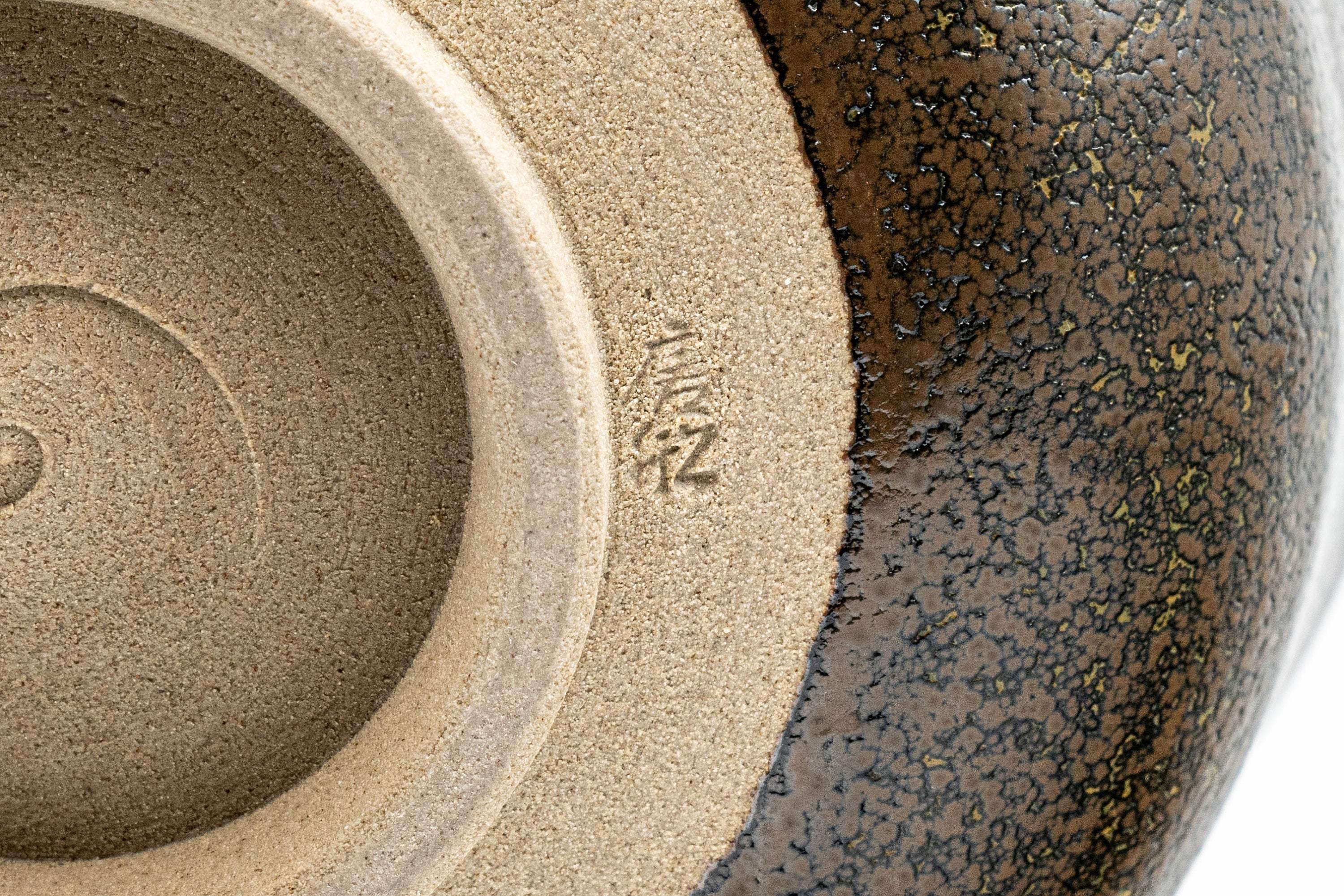 Japanese Matcha Bowl - Drip Glazed Hantsutsu-gata Chawan - 500ml - Tezumi
