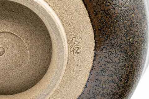 Tezumi — Japanese Matcha Bowl - Drip Glazed Hantsutsu-gata Chawan - 500ml — closeup of the glaze