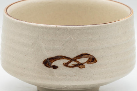 Japanese Matcha Bowl - Cream Glazed Hantsutsu-gata Chawan - 450ml - three-quarter view of the painted motif
