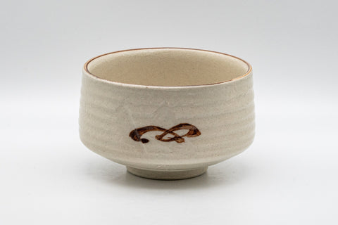 Japanese Matcha Bowl - Cream Glazed Hantsutsu-gata Chawan - 450ml - front three-quarter view showing the interior