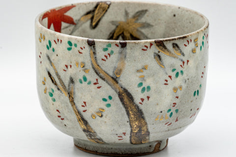 Tezumi — Japanese Matcha Bowl - Hantsutsu-gata Kyo-yaki Chawan - 350ml — tipped to show the interior