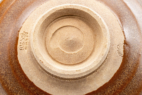 Japanese Matcha Bowl - 寛楽 Hantsutsu-gata Chawan - 450ml