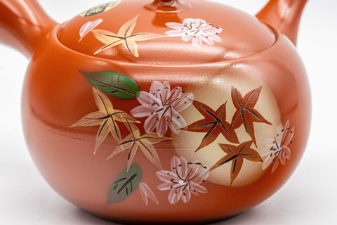 Japanese Kyusu - 盛山窯 Moriyama Kiln Momiji Tokoname-yaki Teapot - 325ml