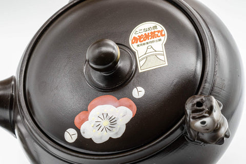 Japanese Kyusu - Black Kokudei Owl Sculpted Tokoname-yaki Teapot - 350ml - Tezumi