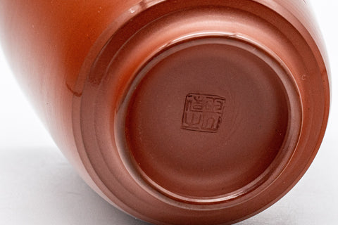 Japanese Teacups - Couple's Pair of Hantsutsu-gata Meoto Yunomi