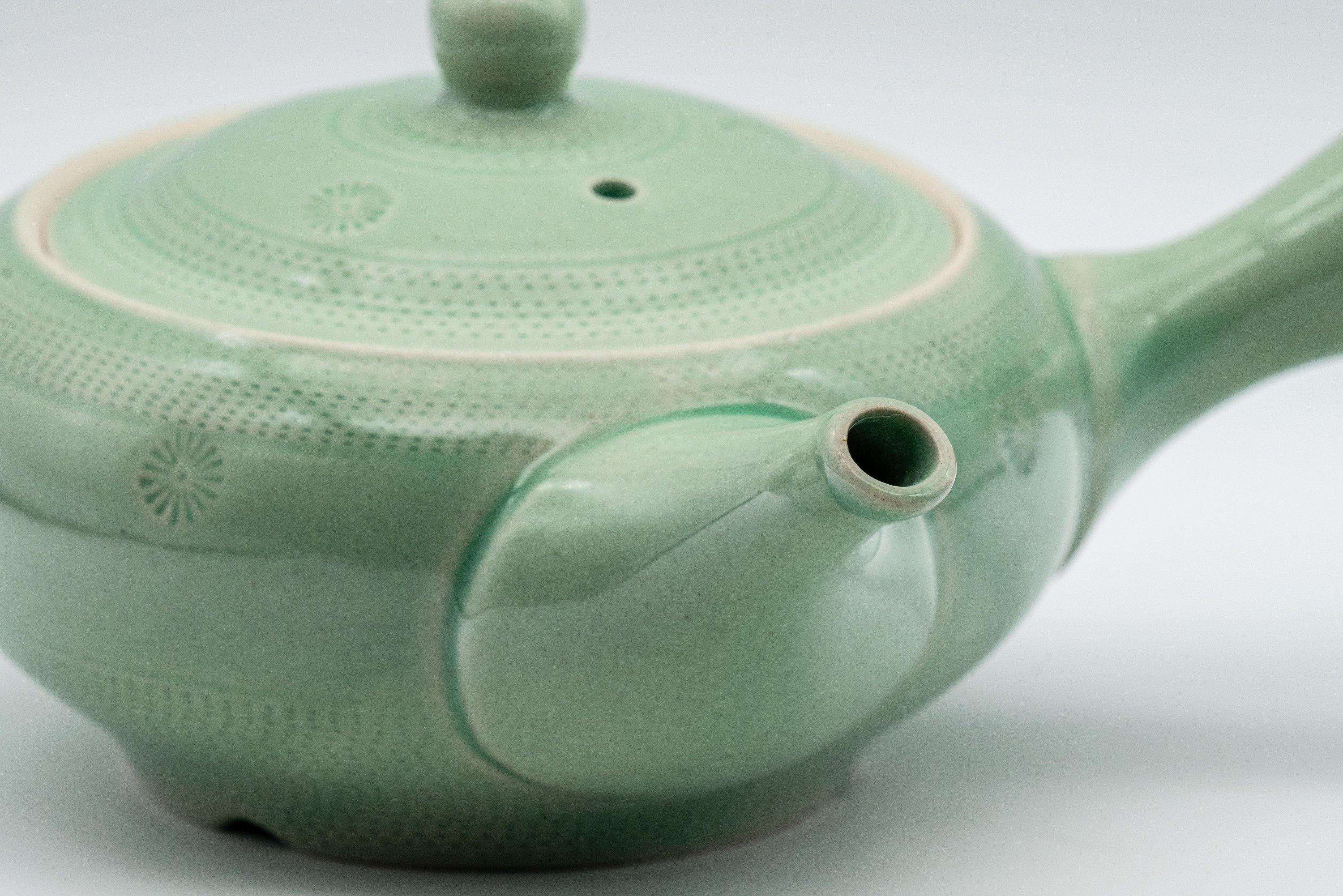 Japanese Kyusu - Mint Green Hiramaru-gata Obi-ami Teapot - 250ml - Tezumi