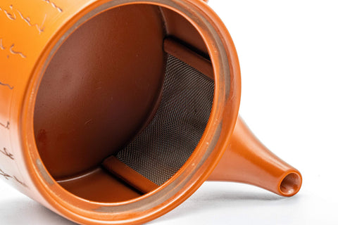 Japanese Kyusu - Calligraphy Hira-gata Tokoname-yaki Teapot - 275ml - Tezumi