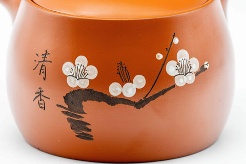 Japanese Kyusu - Koyo Plum Blossom Tokoname-yaki Teapot - 375ml - closeup of the painted plum blossoms and maker's signature