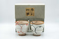 Japanese Teacups - Pair of Brush Glazed Hasami-yaki Yunomi - 170ml - the pair of teacups with a gift-wrapping note card and packaging