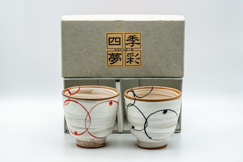 Japanese Teacups - Pair of Brush Glazed Hasami-yaki Yunomi - 170ml - the pair of teacups with a gift-wrapping note card and packaging