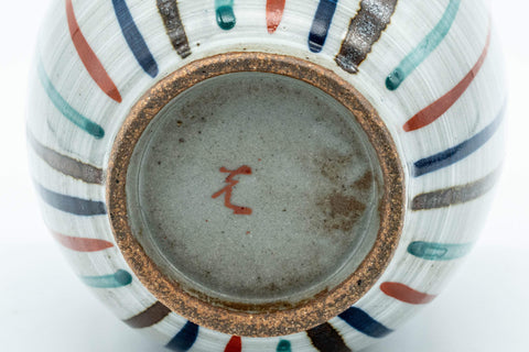 Japanese Teacup - Striped Tall Curvy Yunomi - 190ml