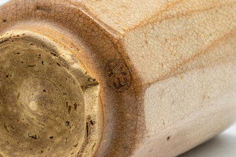 Japanese Teacup - 坂山 Sakayama Hagi-yaki Yunomi - 180ml