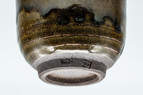 Japanese Teacups - Set of 3 Olive Green Turquoise Koishiwara-yaki Yunomi - 100ml - closeup of the base and foot ring