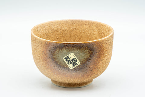 Japanese Tea Set - Porcelain Debeso Dobin Teapot with 5 Yunomi - 600ml - Tezumi