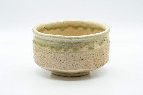 Japanese Matcha Bowl Set - Drip Glazed Chadamari Hantsutsu-gata Chawan with Bamboo Chasen Whisk and Chashaku Scoop- 450ml