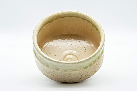 Japanese Matcha Bowl Set - Drip Glazed Chadamari Hantsutsu-gata Chawan with Bamboo Chasen Whisk and Chashaku Scoop- 450ml