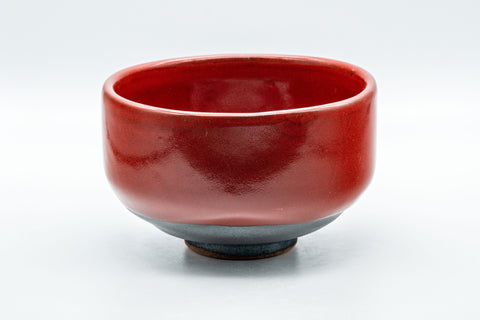 Japanese Matcha Bowl Set - 和 Hantsutsu-gata Chawan with Bamboo Chasen Whisk and Chashaku Scoop- 450ml