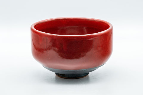 Japanese Matcha Bowl Set - 和 Hantsutsu-gata Chawan with Bamboo Chasen Whisk and Chashaku Scoop- 450ml