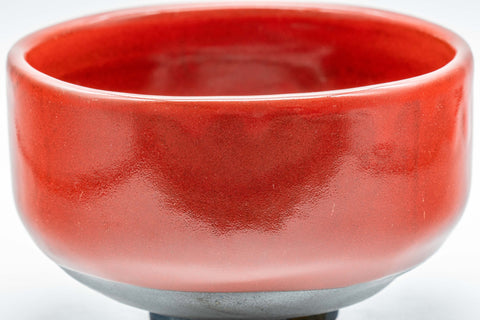 Japanese Matcha Bowl Set - 和 Hantsutsu-gata Chawan with Bamboo Chasen Whisk and Chashaku Scoop- 450ml