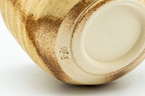 Tezumi — Japanese Tea Set - 夙山 Nasu-gata Do-ake Kyusu with 3 Yunomi - 575ml — additional view