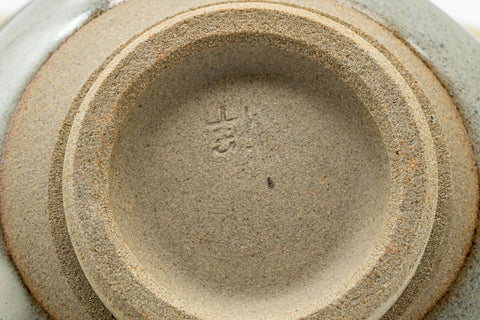 Japanese Katakuchi - 吉 Kutsu-gata Water Cooler - 100ml - Tezumi