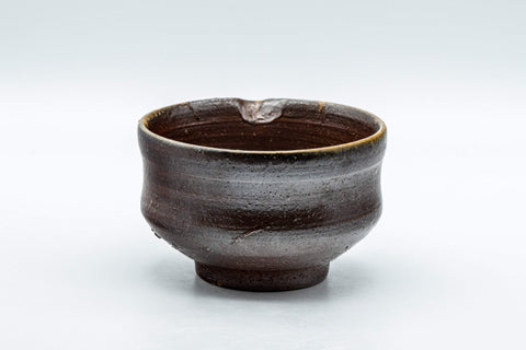 Tezumi — Japanese Katakuchi - Dojimari-gata Water Cooler - 175ml — top-down view of the interior