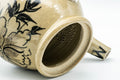Tezumi — Japanese Kyusu - Large Floral Nasu-gata Do-ake Teapot - 900ml — top-down view of the lid