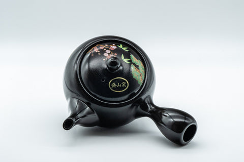 Japanese Kyusu - 盛山窯 Year of the Rat, Black Kurodei Tokoname-yaki Teapot - 370ml - rear view with the side handle pointing toward the camera