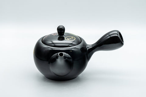 Japanese Kyusu - 盛山窯 Year of the Rat, Black Kurodei Tokoname-yaki Teapot - 370ml - three-quarter view from the opposite side