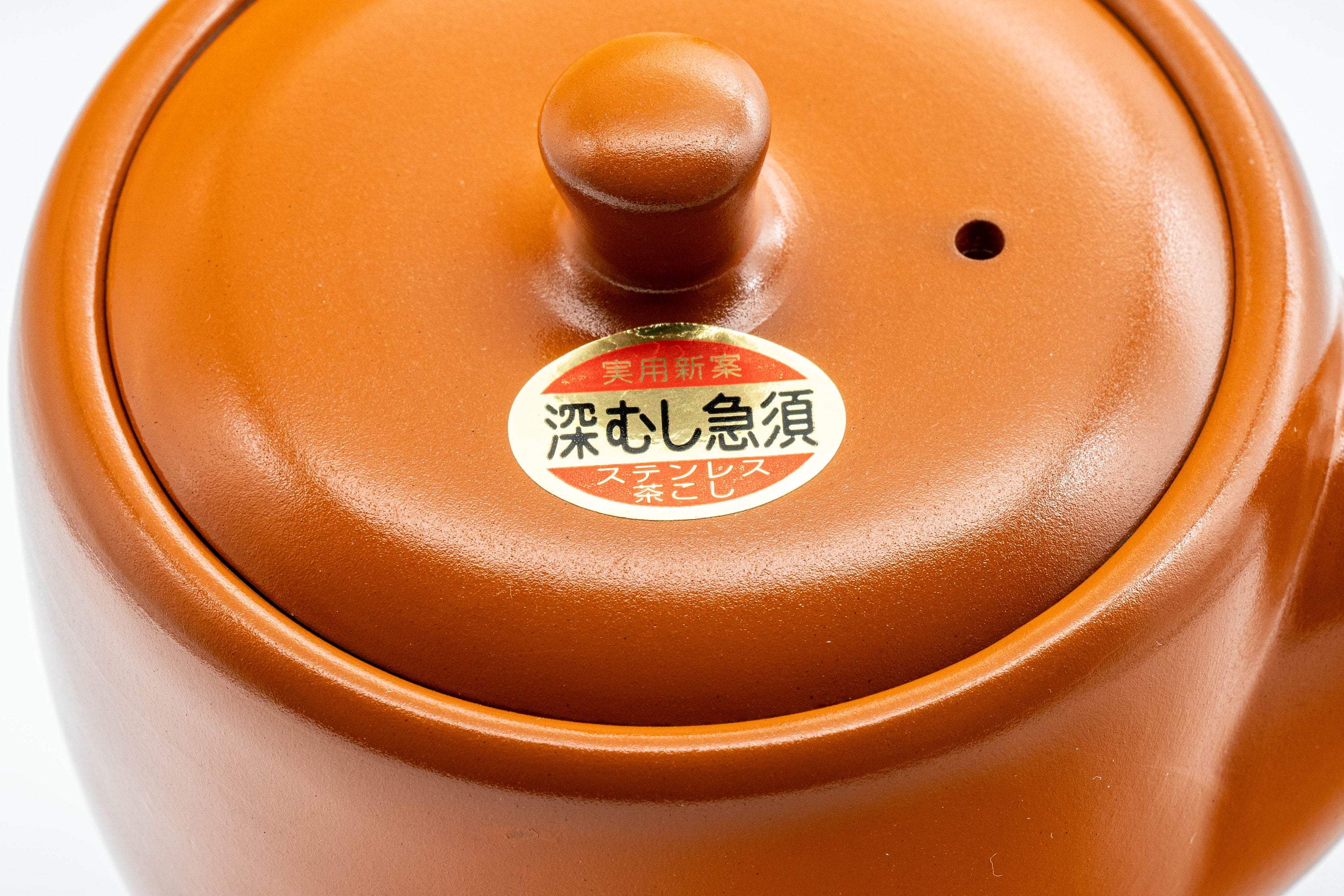 Japanese Kyusu - Classic Tokoname-yaki Teapot - 360ml - Tezumi