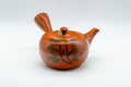 Japanese Kyusu - 伊勢窯 Floral Tokoname-yaki Teapot - 350ml - side view of the side-handle teapot with the spout to the left