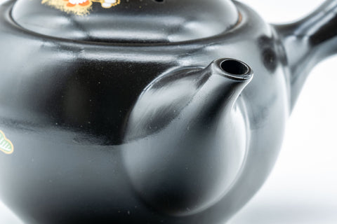 Japanese Kyusu - 盛山窯 Year of the Tiger, Black Kurodei Tokoname-yaki Teapot - 380ml - Tezumi