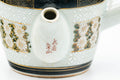 Japanese Kyusu - 九谷永楽 Floral Kutani-yaki Debeso Teapot - 350ml - Tezumi