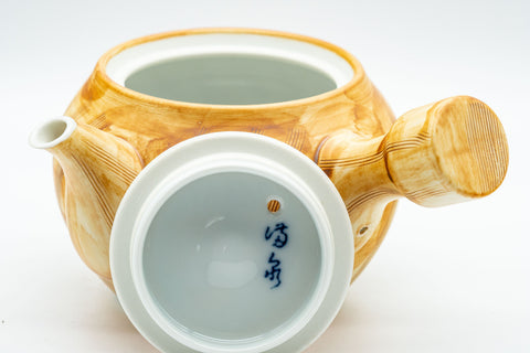 Japanese Tea Set - 有田焼 Porcelain Debeso Kyusu with 5 Yunomi - Tezumi