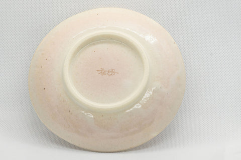 Japanese Teacups - Pair of Beige Floral Yunomi with Saucers - 150ml - a saucer viewed from underneath