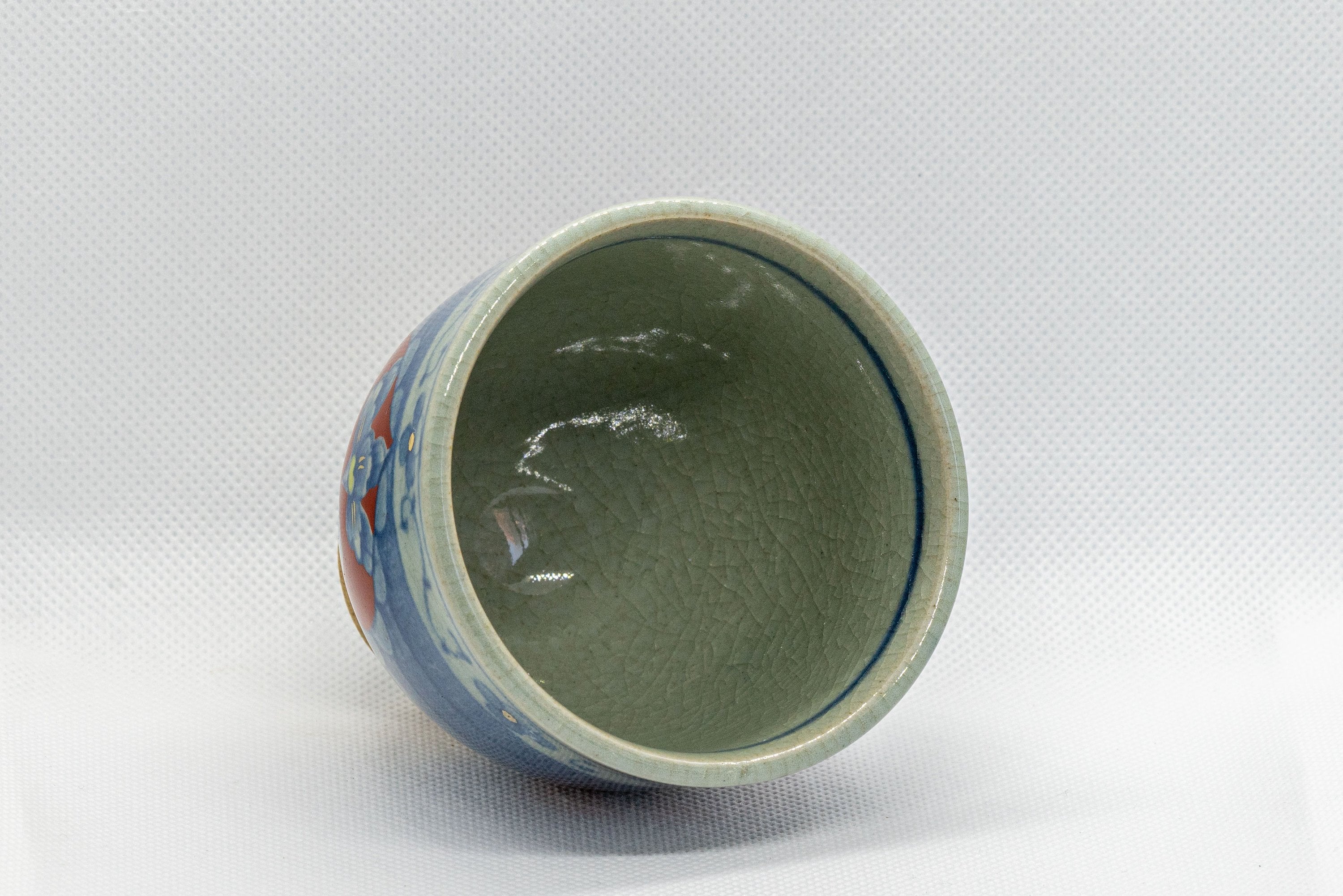 Japanese Teacup - Kiyohide Kiln Floral Arita-yaki Yunomi - 190ml - Thumbnail 2