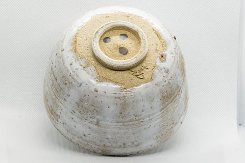 Japanese Matcha Bowl - Hantsutsu-gata Chawan - Tezumi