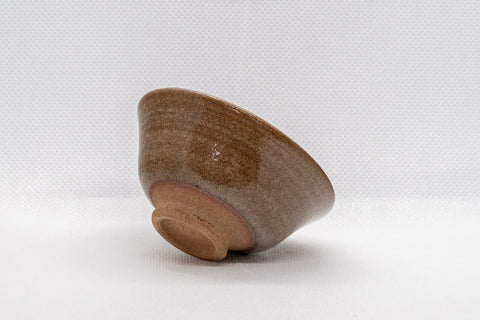 Japanese Teacup - Cherry Blossoms Gyokurowan - 45ml - cup tilted on its side showing the foot