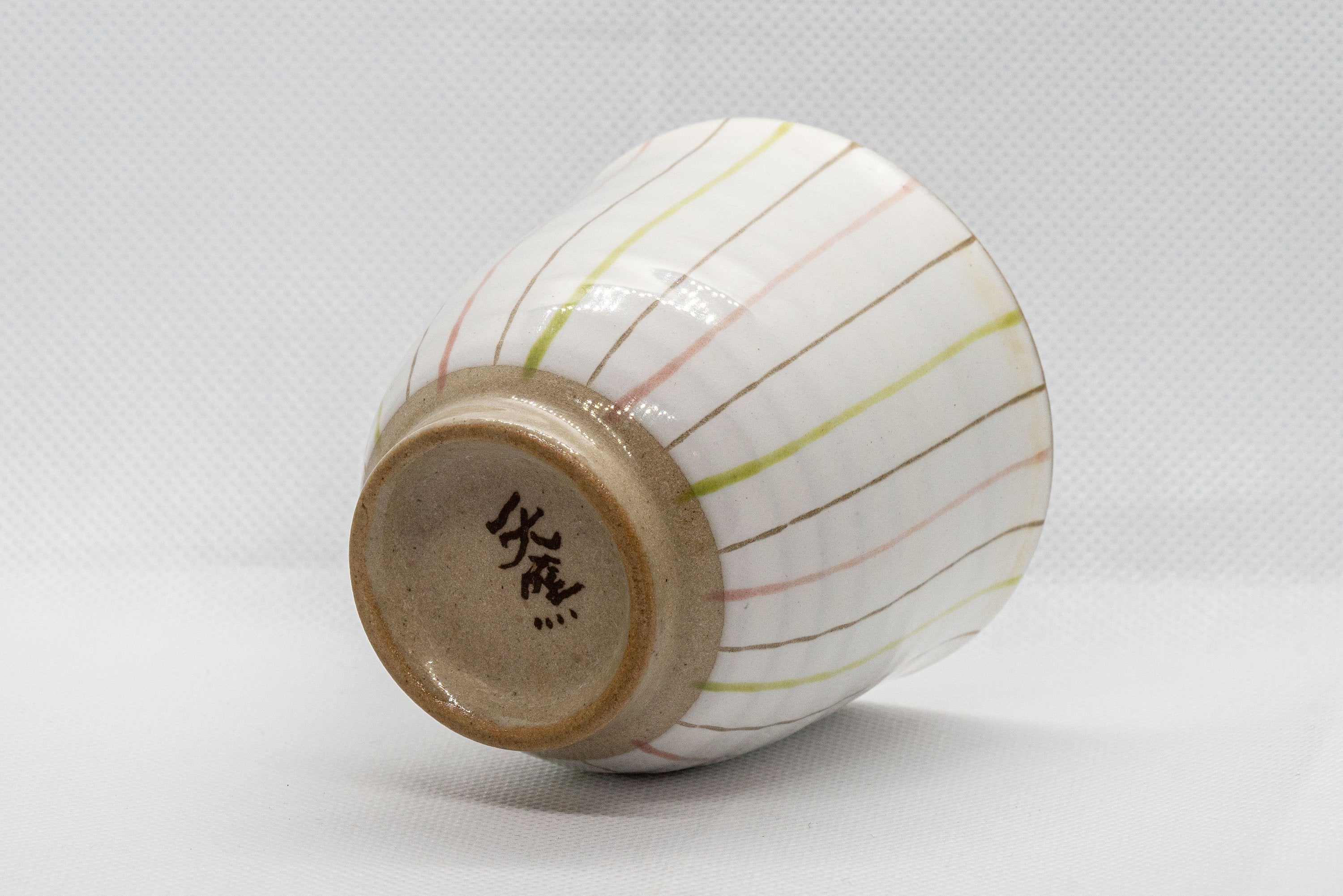 Japanese Teacup - Striped White Yunomi with leaf - 150ml - Tezumi