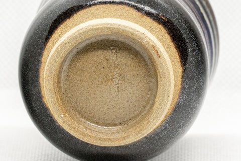 Japanese Teacup - Tsutsu-gata Yunomi - 110ml