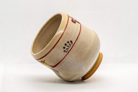 Japanese Teacup - Akahada-yaki Tsutsu-gata Yunomi - 180ml - Tezumi