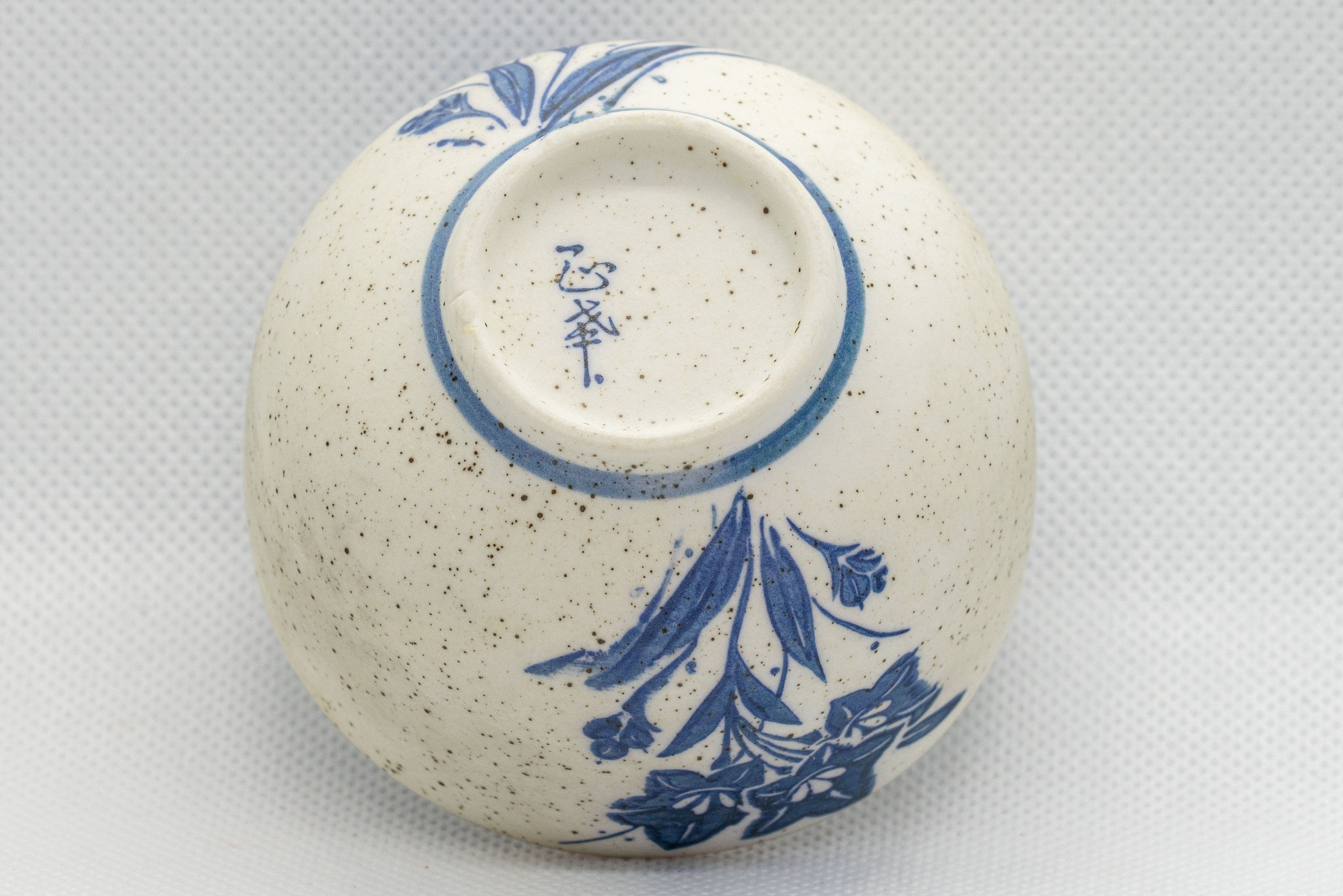 Japanese Teacup Pair - Classic blue and white yunomi - 110ml - Tezumi
