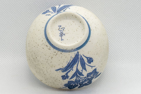 Tezumi — Japanese Teacup Pair - Classic blue and white yunomi - 110ml — tipped to show the interior