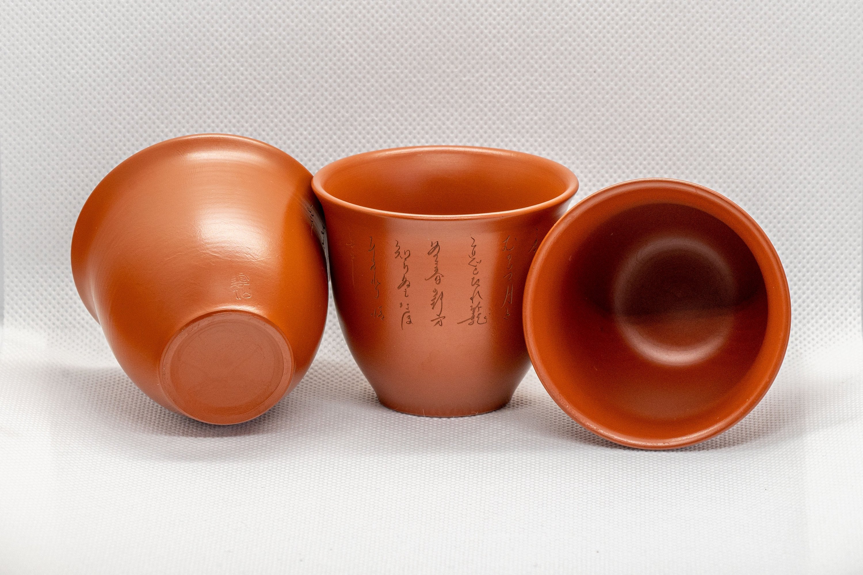 Japanese Teacups - Set of 3 Calligraphy Tokoname-yaki Yunomi - 180ml